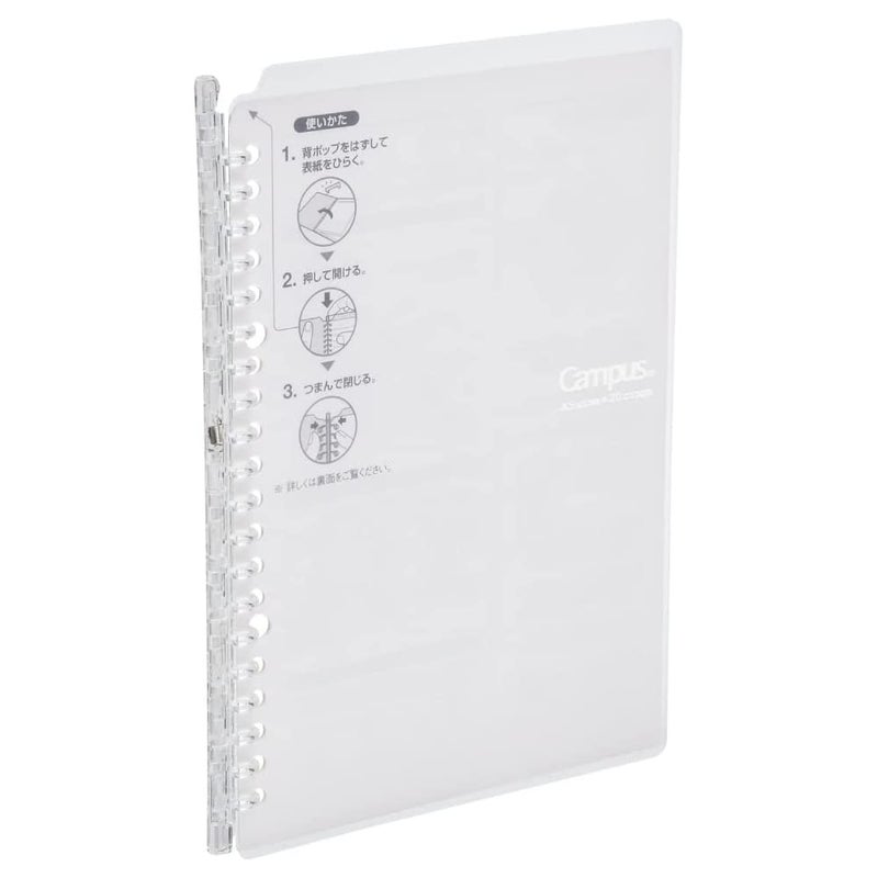 Kokuyo Campus Smart Ring Binder, B5 Clear Refillable Binder Notebook 26 Holes with 10 Extra Loose-Leaf Paper, Up to 25 Filler Papers for Work & Study, Japan Import (RU-SP700T) - Image 1